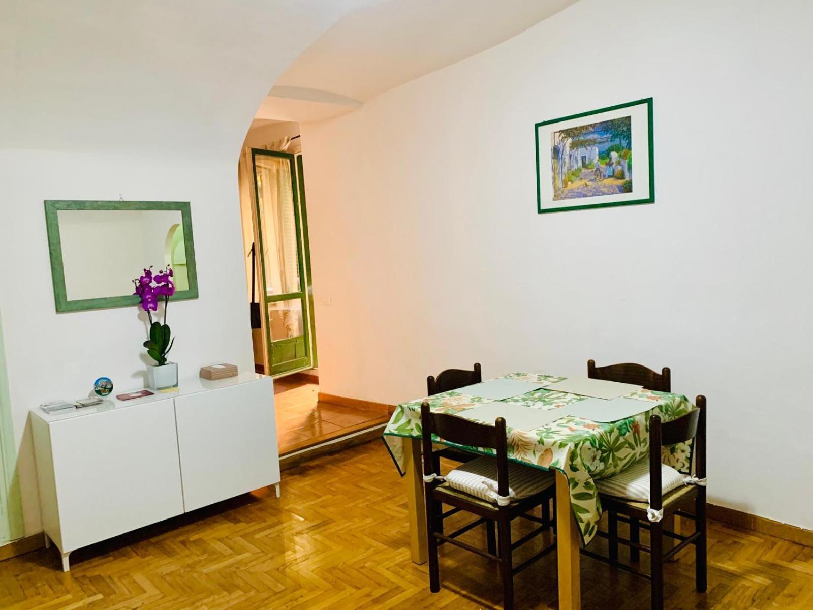 Vacanze Romane Colosseo Apartamento *